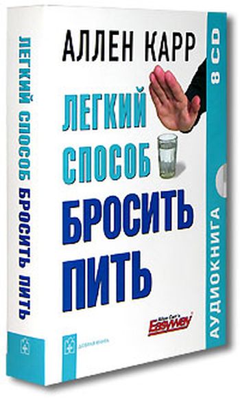 http://bookbest.moy.su/_pu/0/72015694.jpg